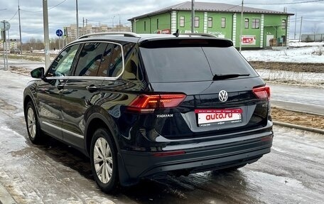 Volkswagen Tiguan II, 2018 год, 2 650 000 рублей, 4 фотография