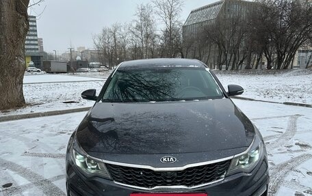 KIA Optima IV, 2019 год, 2 400 000 рублей, 7 фотография