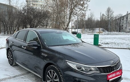 KIA Optima IV, 2019 год, 2 400 000 рублей, 2 фотография