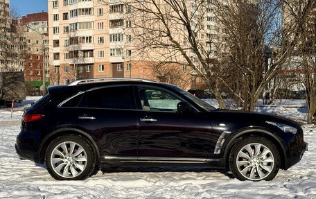 Infiniti FX II, 2012 год, 1 975 000 рублей, 12 фотография