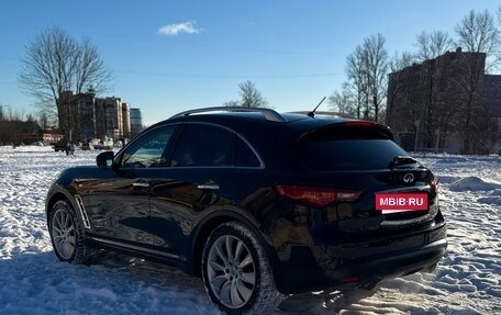 Infiniti FX II, 2012 год, 1 975 000 рублей, 9 фотография