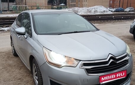 Citroen C4 II рестайлинг, 2014 год, 680 000 рублей, 7 фотография