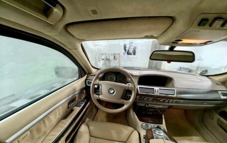 BMW 7 серия, 2005 год, 1 550 000 рублей, 9 фотография