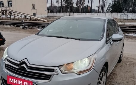 Citroen C4 II рестайлинг, 2014 год, 680 000 рублей, 10 фотография