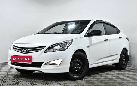 Hyundai Solaris II рестайлинг, 2015 год, 920 000 рублей, 2 фотография