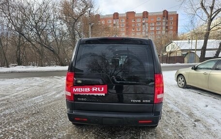 Land Rover Discovery III, 2007 год, 1 250 000 рублей, 8 фотография