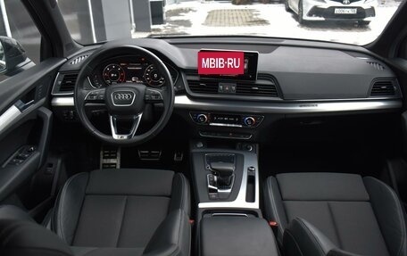 Audi Q5, 2018 год, 3 530 000 рублей, 6 фотография