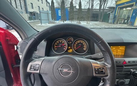 Opel Astra H, 2006 год, 450 000 рублей, 9 фотография