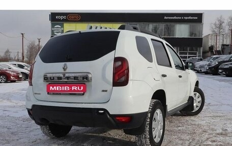 Renault Duster I рестайлинг, 2015 год, 1 198 000 рублей, 3 фотография