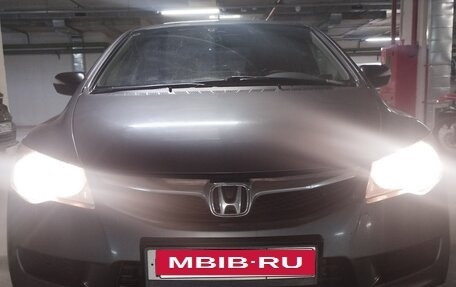 Honda Civic VIII, 2009 год, 950 000 рублей, 6 фотография