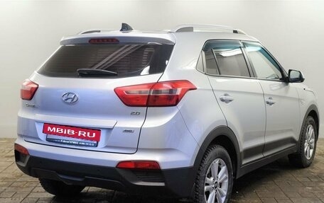 Hyundai Creta I рестайлинг, 2017 год, 1 730 000 рублей, 4 фотография