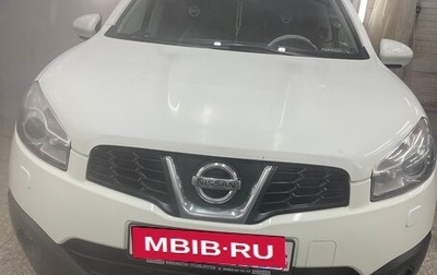 Nissan Qashqai, 2011 год, 1 150 000 рублей, 1 фотография