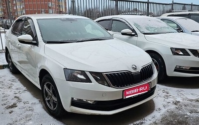 Skoda Octavia, 2019 год, 1 650 000 рублей, 1 фотография