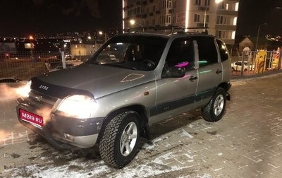 Chevrolet Niva I рестайлинг, 2007 год, 600 000 рублей, 1 фотография