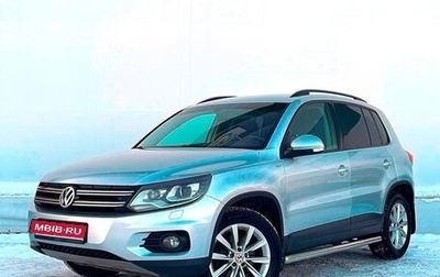 Volkswagen Tiguan I, 2014 год, 1 658 700 рублей, 1 фотография