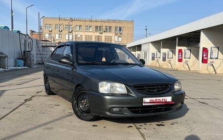 Hyundai Accent II, 2005 год, 410 000 рублей, 1 фотография