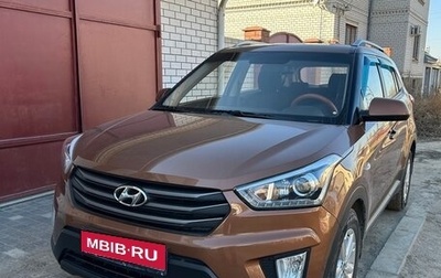 Hyundai Creta I рестайлинг, 2017 год, 1 690 000 рублей, 1 фотография