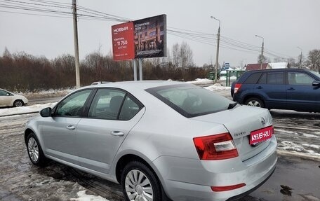 Skoda Octavia, 2014 год, 1 379 000 рублей, 1 фотография