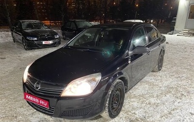 Opel Astra H, 2008 год, 390 000 рублей, 1 фотография