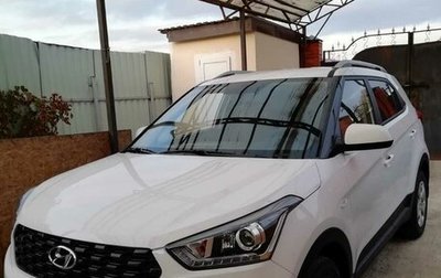 Hyundai Creta I рестайлинг, 2021 год, 2 750 000 рублей, 1 фотография