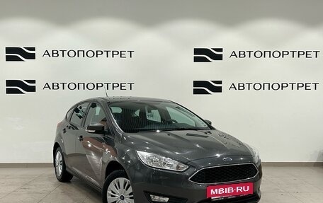 Ford Focus III, 2017 год, 1 099 000 рублей, 9 фотография