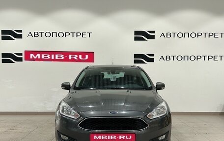 Ford Focus III, 2017 год, 1 099 000 рублей, 10 фотография