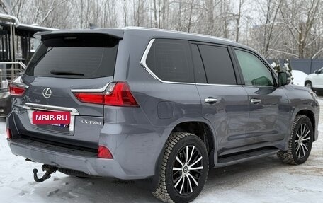 Lexus LX III, 2016 год, 6 900 000 рублей, 4 фотография