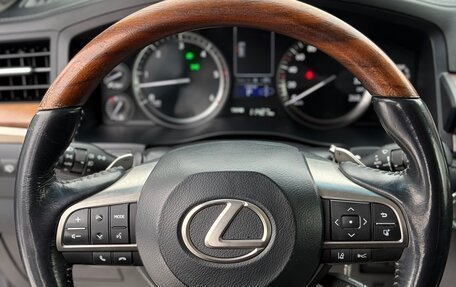 Lexus LX III, 2016 год, 6 900 000 рублей, 12 фотография