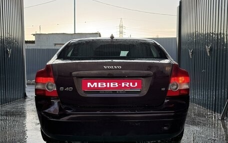 Volvo S40 II, 2007 год, 580 000 рублей, 10 фотография