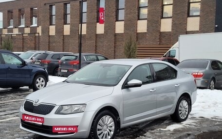 Skoda Octavia, 2014 год, 1 379 000 рублей, 6 фотография