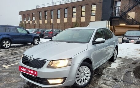 Skoda Octavia, 2014 год, 1 379 000 рублей, 17 фотография