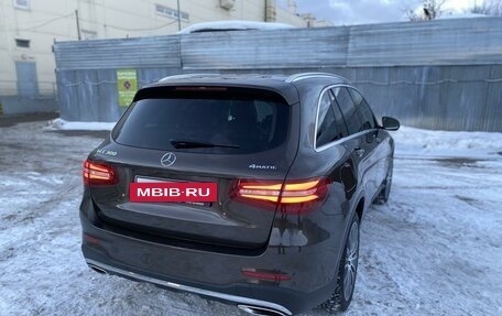 Mercedes-Benz GLC, 2017 год, 3 500 000 рублей, 5 фотография