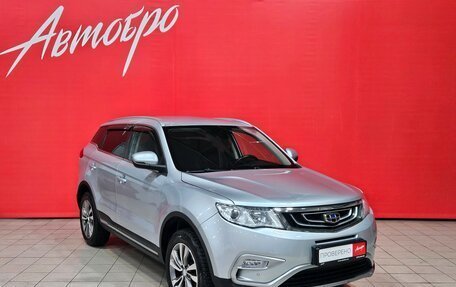 Geely Atlas I, 2018 год, 1 595 000 рублей, 7 фотография