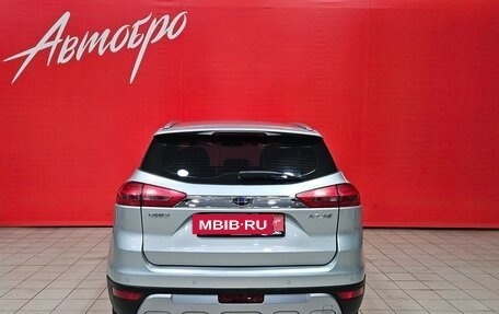 Geely Atlas I, 2018 год, 1 595 000 рублей, 4 фотография