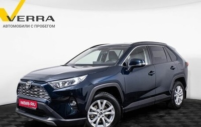 Toyota RAV4, 2020 год, 4 250 000 рублей, 1 фотография