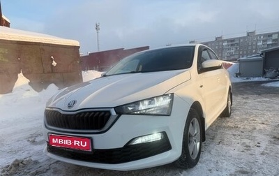 Skoda Rapid II, 2020 год, 1 650 000 рублей, 1 фотография