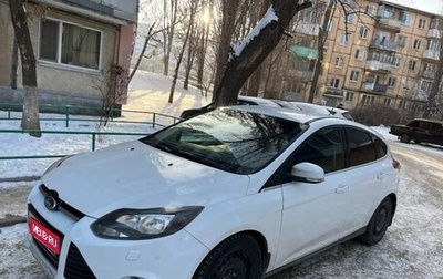 Ford Focus III, 2011 год, 843 000 рублей, 1 фотография