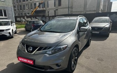 Nissan Murano, 2013 год, 1 500 000 рублей, 1 фотография