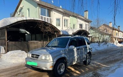 Suzuki Grand Vitara, 2000 год, 650 000 рублей, 1 фотография