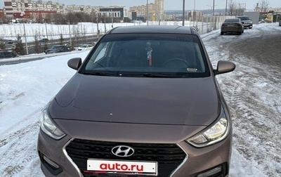 Hyundai Solaris II рестайлинг, 2018 год, 1 300 000 рублей, 1 фотография