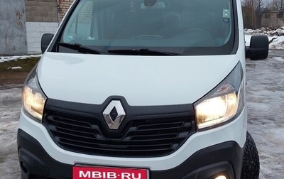 Renault Trafic, 2015 год, 2 280 000 рублей, 1 фотография