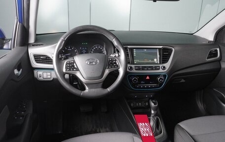 Hyundai Solaris II рестайлинг, 2018 год, 1 668 000 рублей, 6 фотография