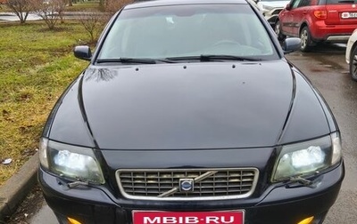 Volvo S80 II рестайлинг 2, 2006 год, 720 000 рублей, 1 фотография