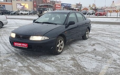 Mitsubishi Carisma I, 1998 год, 185 000 рублей, 1 фотография