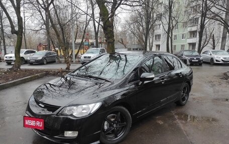 Honda Civic VIII, 2007 год, 985 000 рублей, 12 фотография