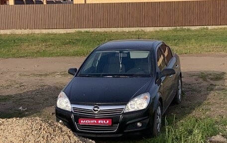 Opel Astra H, 2008 год, 625 000 рублей, 1 фотография