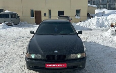 BMW 5 серия, 2001 год, 1 000 000 рублей, 1 фотография