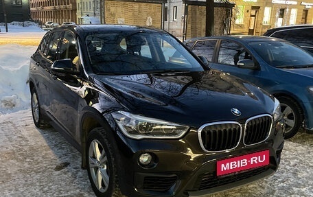 BMW X1, 2015 год, 2 099 000 рублей, 1 фотография