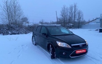 Ford Focus II рестайлинг, 2008 год, 625 000 рублей, 1 фотография