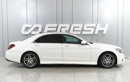 Mercedes-Benz S-Класс, 2019 год, 7 649 000 рублей, 5 фотография